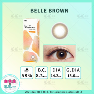 BELLEME BY EYE COFFRET Belle Brown 1 Day 30片 (門市現貨) 